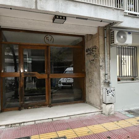 Modern, Comfortable Apartment, In The Heart Of The City_2 Larissa Bagian luar foto
